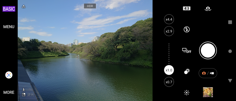 カメラアプリには「Photography Pro」を採用