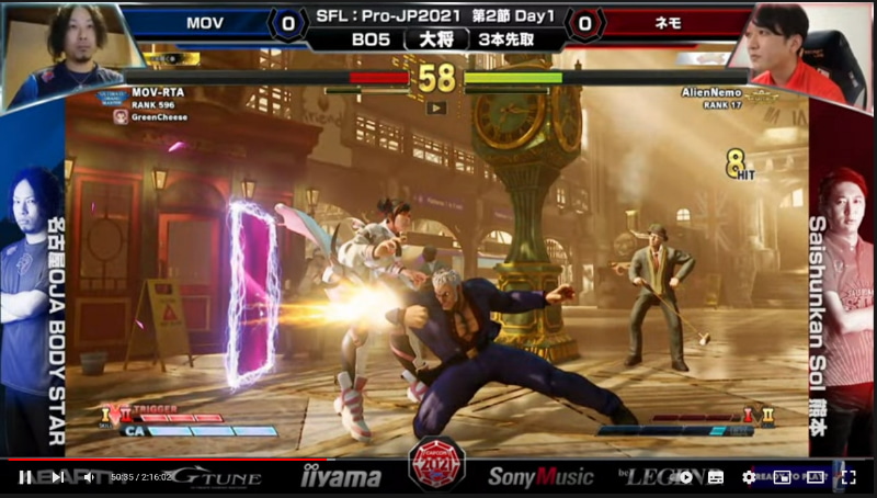 大将戦のネモユリアンとMOV春麗の1戦。Vトリガー「エイジスリフレクター」の活用が光る