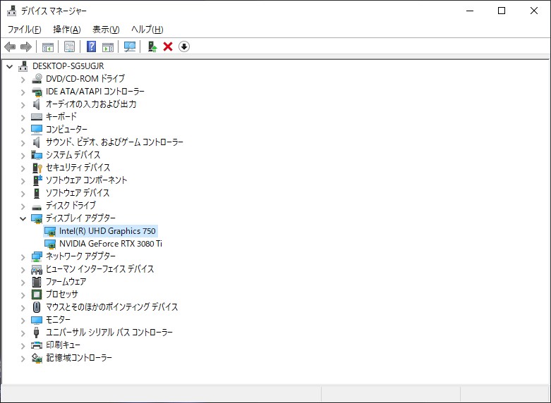これで「デバイスマネージャー」にIntel UHD Graphicsなどが表示され、ハードウェアエンコーダであるQSVを利用できるようになる