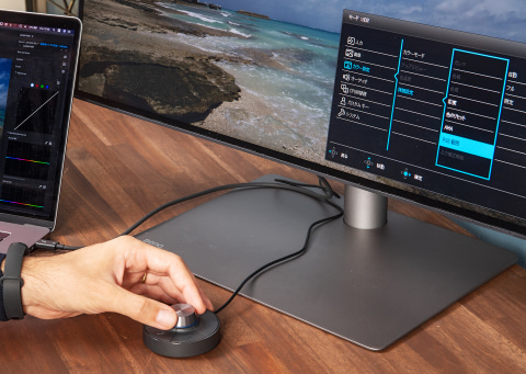 Mac用液晶ディスプレイってどんなのがいい？MacBook Proと画質が一発で