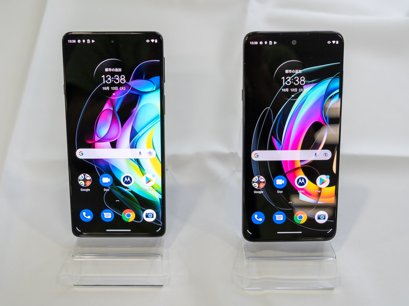 motolora edge 20(左)、motolora edge 20 fusion(右)