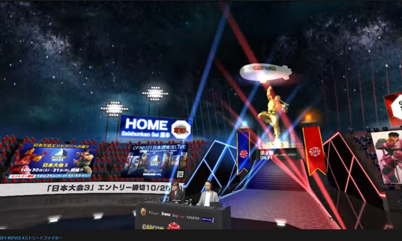 SFL: Pro-JP 2021 第3節 Day1会場全景