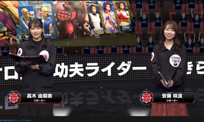 レポーターの高木由梨奈氏と安藤咲良氏。アール氏からの「もう大分こなれてきたんじゃないの？」の問いかけに対して「まだまだです。まだまだ緊張感をもってやっていきたい」と改めてやる気をアピールした
