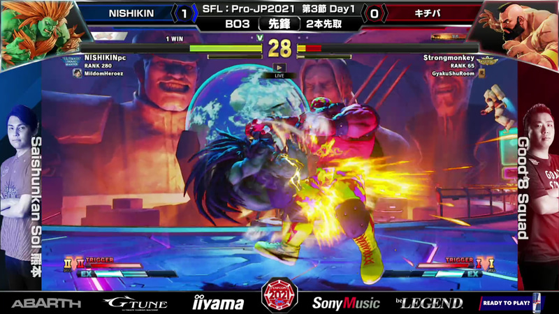 NISHIKINブランカとキチパザンギエフの先鋒戦。要所ではキチパザンギエフもクリティカルアーツや必殺のスクリューパイルドライバーを決めるも、画面端に追い詰められることがあまりなく、常に先手を打ってきたNISHIKINブランカが最後は見ことなVトリガー「ライトニングビースト」で勝利を決めた