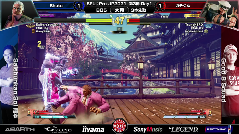 前半は完全にShutoユリアンのペース。3回戦にはShutoユリアンのVトリガー「エイジスリフレクター」を活かした連携技が見ことに決まる!