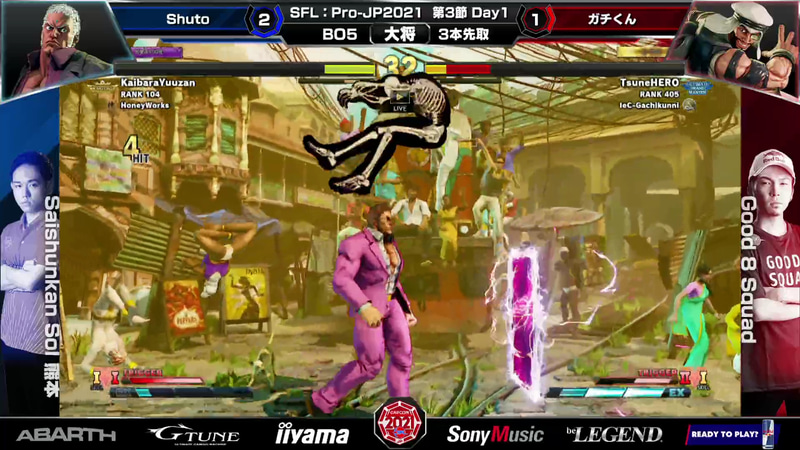 インターバル明け、4試合目1ラウンドもまだShutoユリアンの攻めは見こと。「エイジスリフレクター」と強パンチのコンボが見ことに決まっていよいよマッチポイント