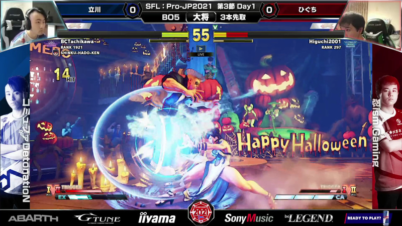 立川春麗とひぐちガイルの大将戦。全体的にひぐちガイルがリードする場面が多く見られたが、立川春麗もコンボが入ると、一気に勝負を決めてくるだけに先は見えない展開が続く