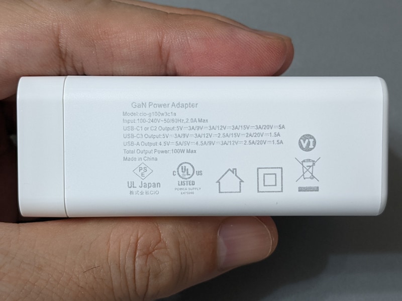 底面のラベル。PSEは「株式会社CIO」