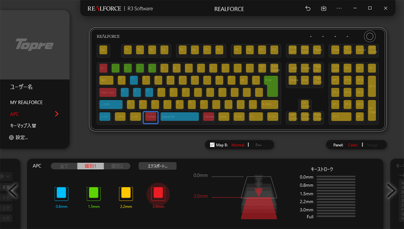 APC機能は3段階から4段階に調整の幅が広がった