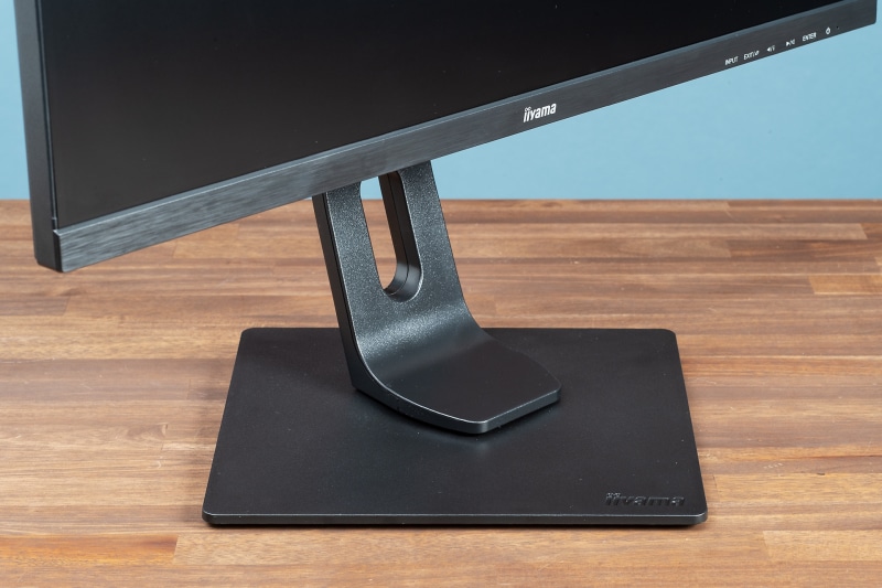 一番右に振ったところ