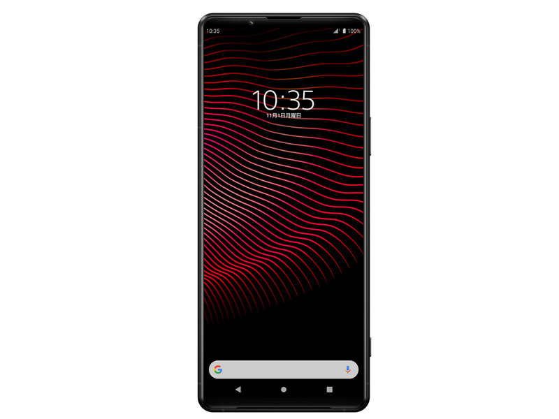 フロストブラック