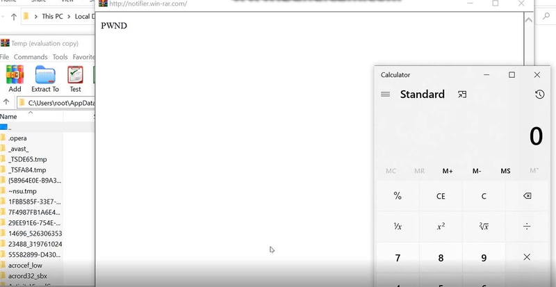脆弱性を利用して電卓を起動