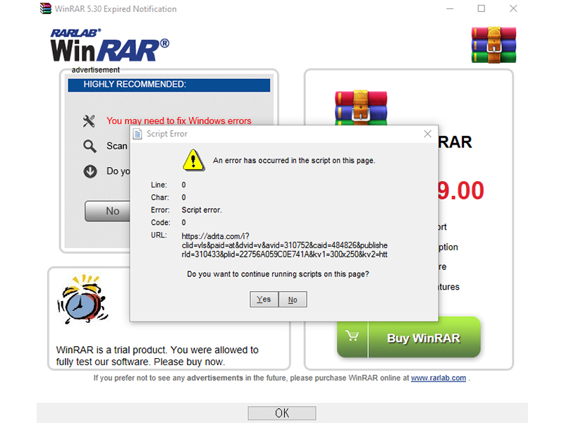 発見のきっかけとなったエラー画面