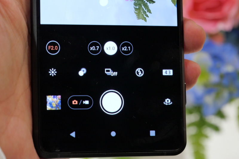 F値の切り替えは、Photography ProのF値ボタンをタップして行なう