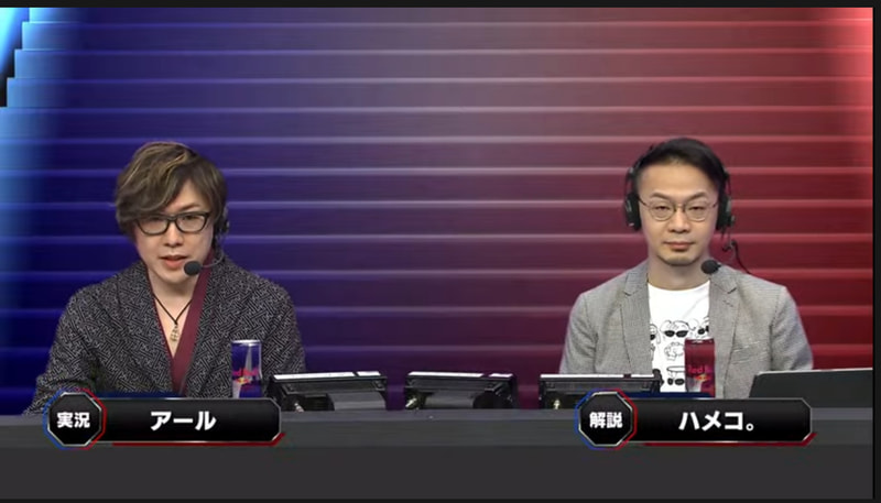 実況はアール氏、解説はハメコ。氏