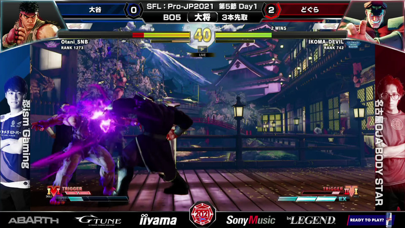 最終的には3連勝でどぐらベガが勝利を飾った