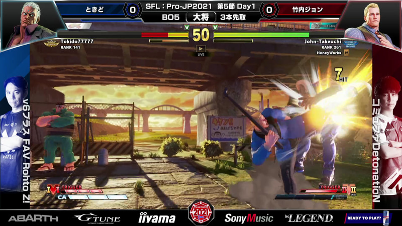 竹内ジョンコーディとときどのユリアンの大将戦。前半は竹内ジョンコーディの攻めがうまくハマる