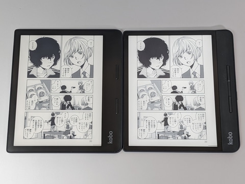 kobo sage 電子書籍リーダー スタイラスペン(替え芯、電池)付き Amazon | Kobo Stylus | Kobo Sage & Elipsa互換電子書籍