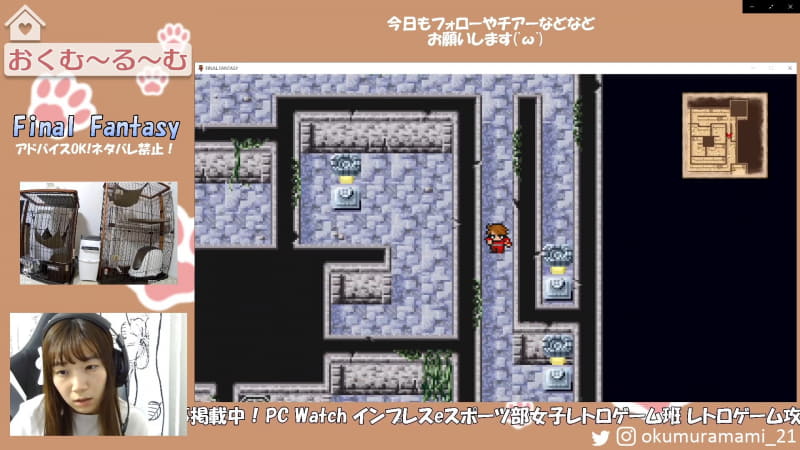 試練が待ち受ける試練の城