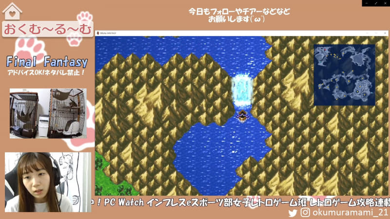 滝の裏に洞窟が!