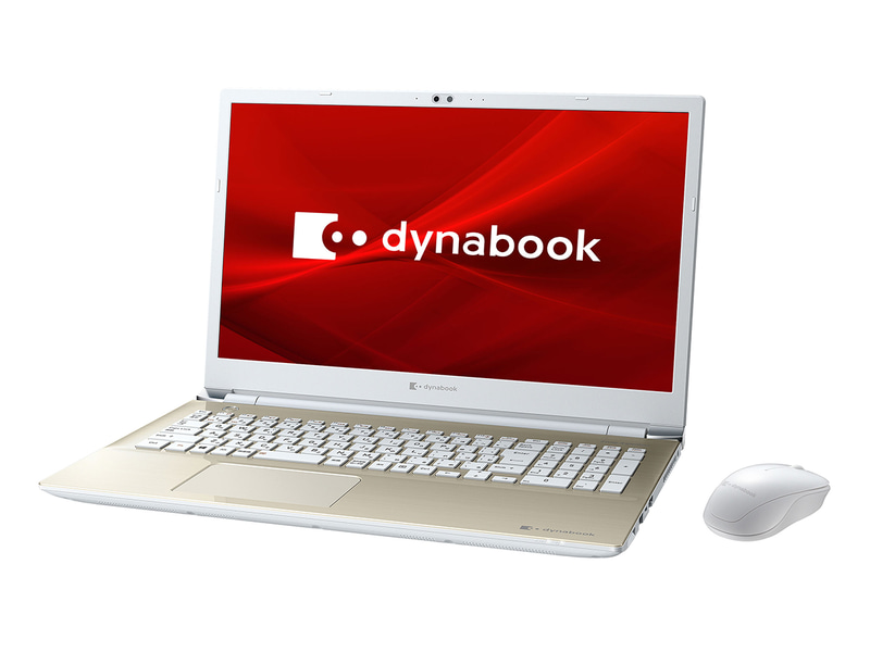 dynabook T7