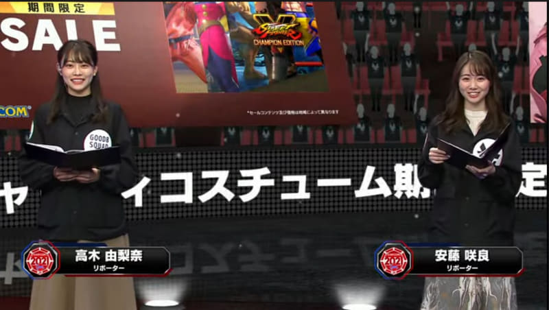 今回もレポーターは高木由梨奈氏と安藤咲良氏が務める。ここでCPT 2021に選手として出場していたアール氏から「2人もCPTを見ていたということで、今日会ったらCPTすごかったっですね! と声を掛けてもらってうれしかった」とコメント。SFL 2021も引き続き盛り上げていきましょう、とした