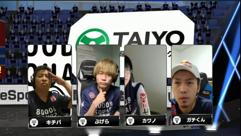 ホームGood 8 Squadの出場メンバーはガチくん、カワノ、ぷげら、キチパ