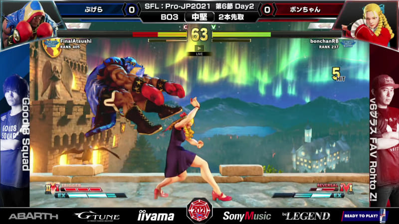 ぷげらバイソンとボンちゃんかりんの中堅戦。中盤での戦いをボンちゃんかりんがうまく立ち回った印象の一戦で、ボンちゃんかりんがストレート2連勝で中堅戦を勝利した