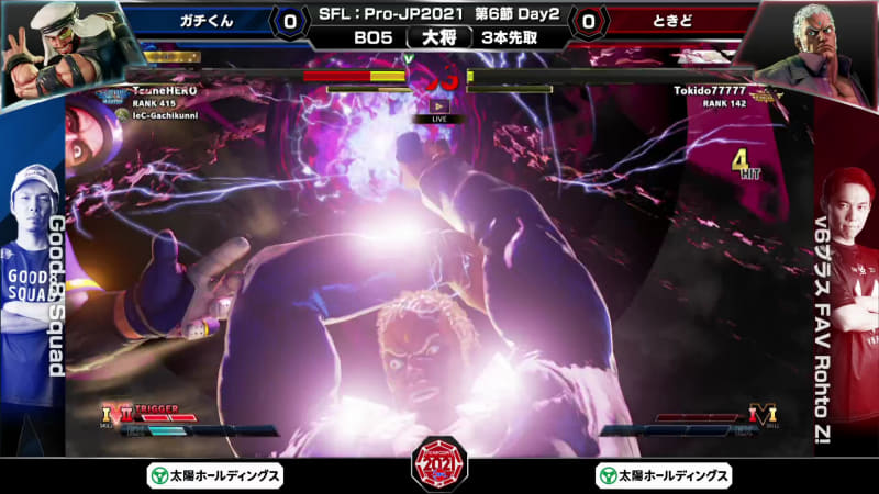 ガチくんラシードとときどユリアンの大将戦。序盤はガチくんラシード優勢ながらも、体力差のあるところを「ドミナントクラッシュ」でときどユリアンが逆転勝利する場面も見られた