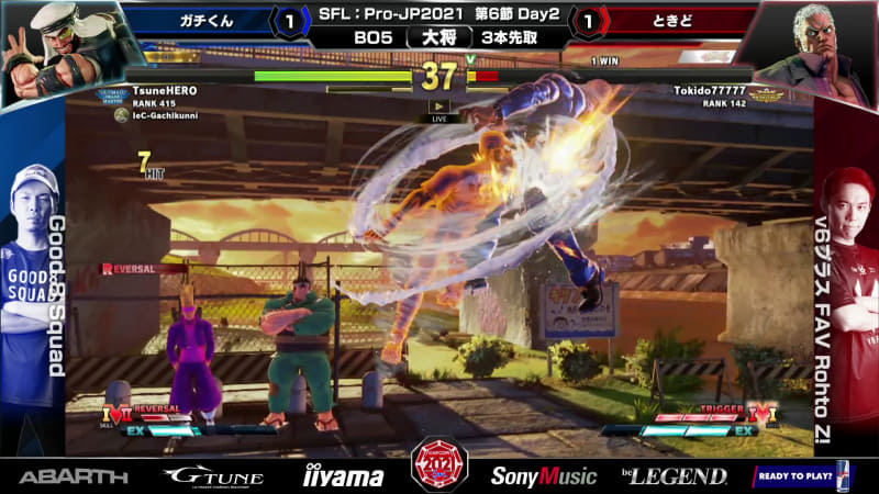 ガチくんラシードがときどユリアンを画面端に追い詰める場面も多く見られた大将戦。スピニングミキサーもかなり決まっていた