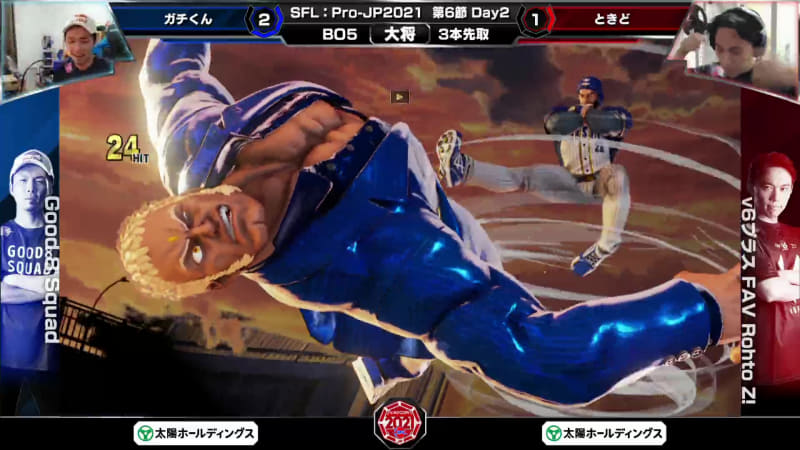 2-1で迎えた4回戦。ガチくんラシードのペースで試合が進み、最後は連携からのクリティカルアーツ「アルタイル」で見事に勝利し、ガチくんラシードが大将戦を制した