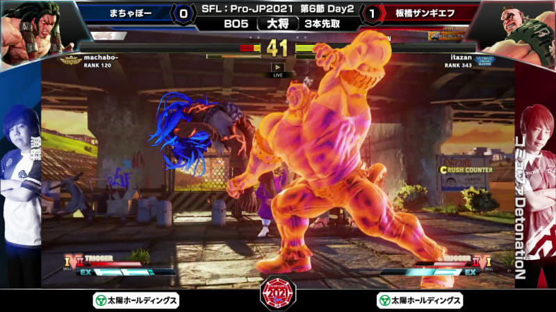 まちゃぼーネカリと板ザンアビゲイルの大将戦。初戦は板ザンアビゲイルペースで試合が進むが、2回戦からまちゃぼーネカリがペースを掴んでくる