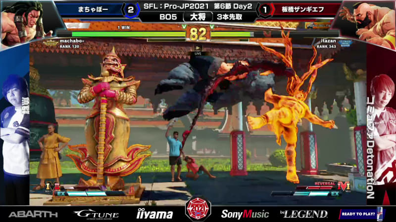 4回戦ファイナルラウンドはVトリガー「力の迸発」を発動する前に速攻の猛攻が的中し、そのまま大将戦を勝利した