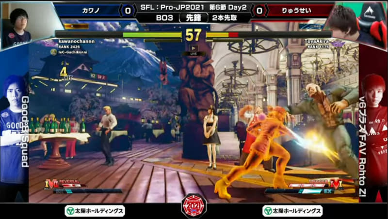 第6節のハメコ。氏のベストバウトは本日Day2の第1試合、Good 8 Squad VS v6プラス FAV Rohto Z!におけるカワノコーリンとりゅうせいユリアンの先鋒戦とした