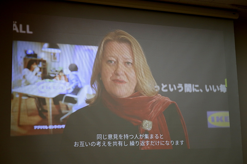 発表会のビデオでは、同社代表取締役社長兼Chief Sustainablity Officerのヘレン・フォン・ライス氏もメッセージを寄せ、ジェンダー平等の実現に向け取り組みを行なっていることをアピールした