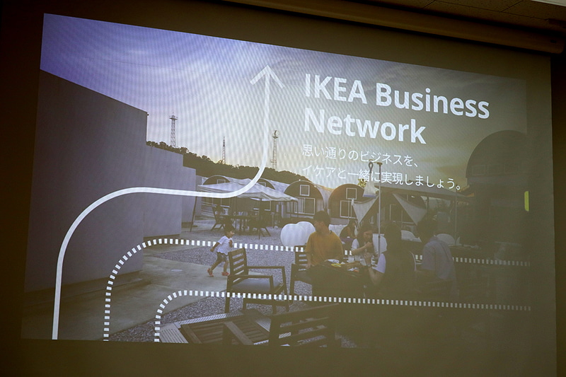 IKEA Business Networkの展開