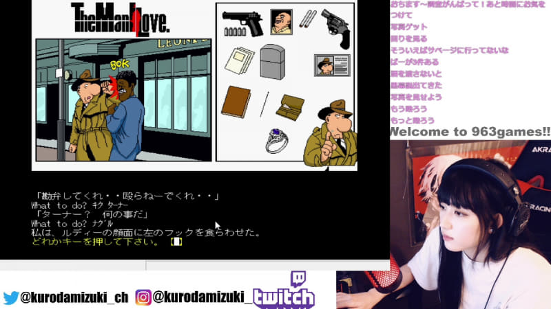 解決方法「拳」