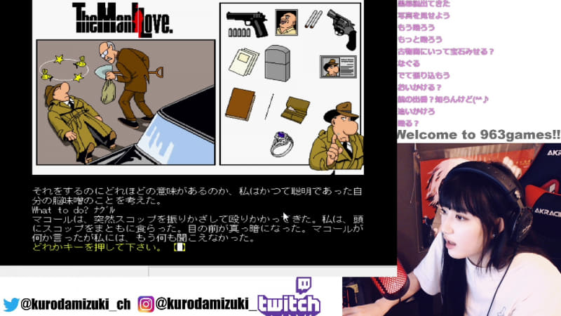 殴りかかったら、殴られた