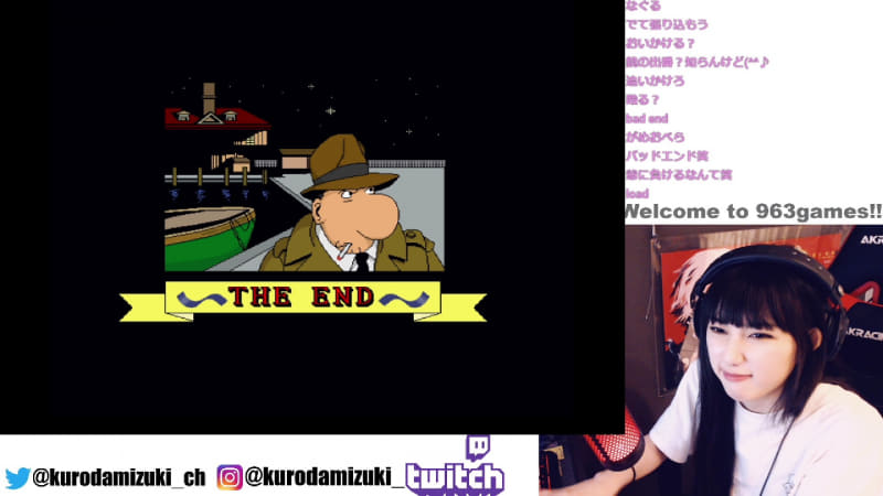 そしてバッドエンド