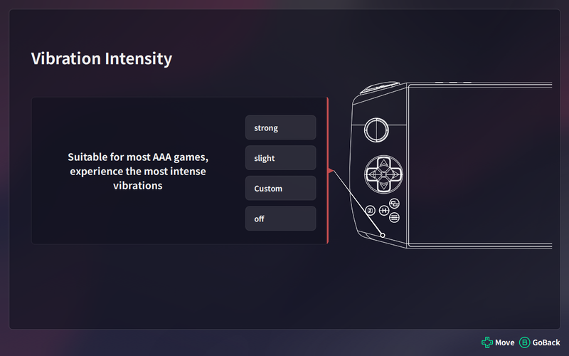 こちらは振動の強弱の設定