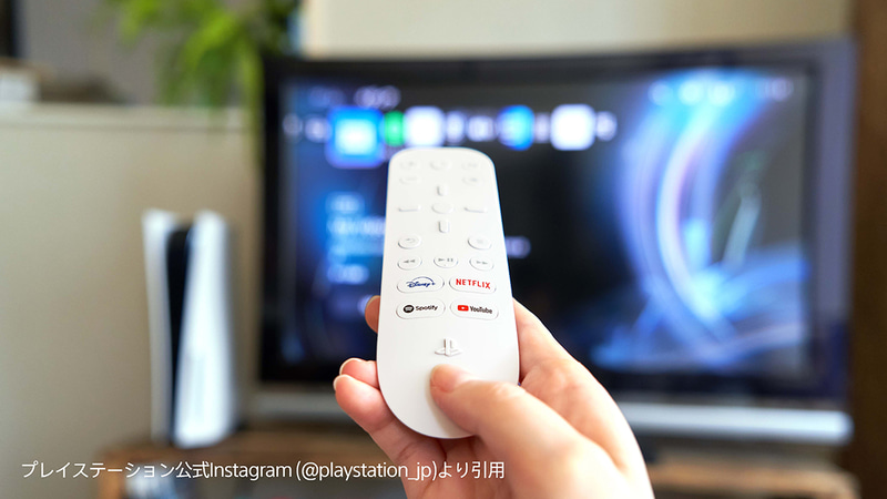 PS5用メディアリモコンにも対応する