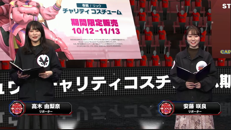 今回もレポーターは高木由梨奈氏と安藤咲良氏が務める。ここでアール氏から気になるキャラクターについて聞かれた2人だが、安藤氏は「キャミィが気になります。特に声が大好きで、聞くたびにいつもメロメロになっています」と回答し、高木氏は「レインボー・ミカが気になっています。お尻でポンッ！と攻めるのが何だかかわいくて好きです」とした