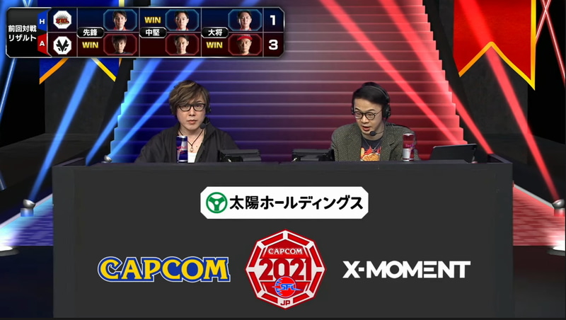 今節から、前回の対戦時の成績が表示されるようになった