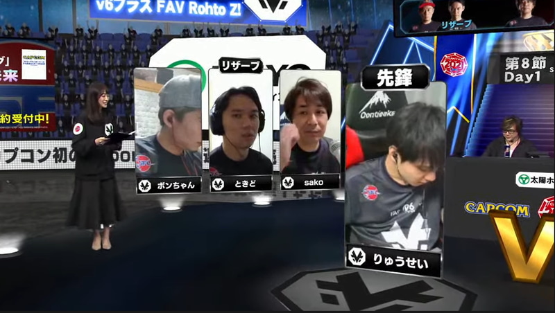 v6プラス FAV Rohto Z!のプチ情報。今回のテーマは運の話、ということでsakoからは昔はゲームが遊びでしかなかった時代だったが、今は1つの仕事として認められており、その時代に生まれたそのこと自体が幸運という10年選手のsakoらしいコメントが聞くことができた。また、ボンちゃんは2年前に男女の双子が生まれたが、1人でもうれしいのに双子とは幸運だとした。家にいる事が多く、子供たちの成長を見守れたのも幸運だったとした