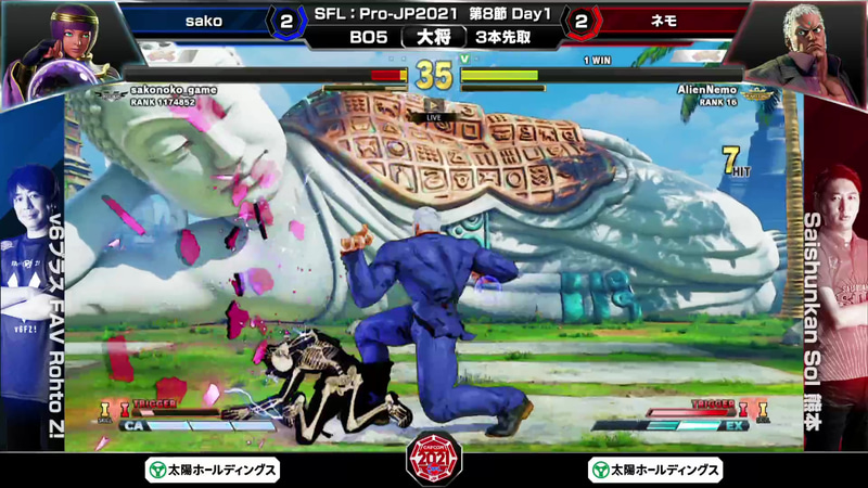 最終5回戦は流れを掴んだネモユリアンが2連勝でそのまま大将戦を勝利した