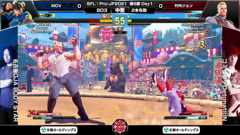 MOV春麗と竹内ジョンコーディーの中堅戦。春麗は赤く日焼けしたレッドブルコスチュームで挑むが、竹内ジョンコーディーの猛攻が上回り、中堅戦は竹内ジョンコーディーの勝利となった