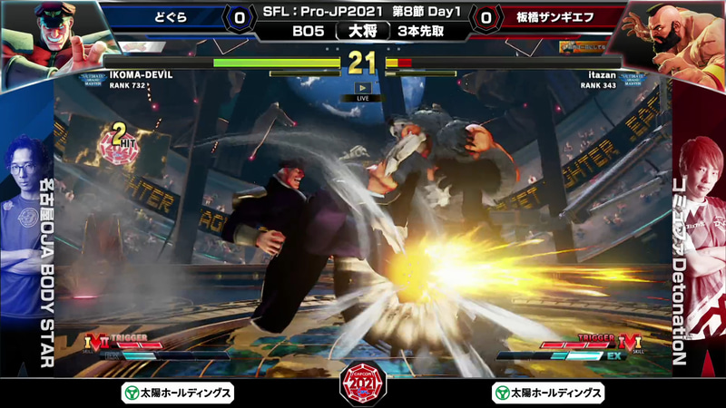 どぐらベガと板橋ザンギエフの大将戦。中距離の巧みな立ち回りと慎重などぐらベガの攻めは板橋ザンギエフの体力を容赦なく削る