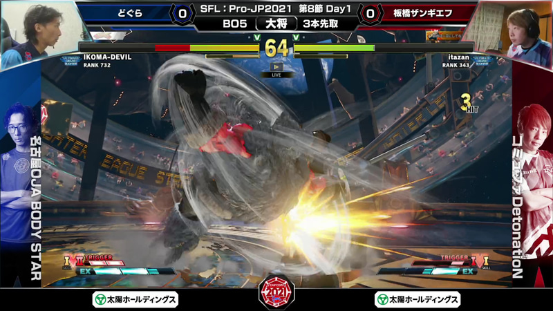 多少の体力差があっても板橋ザンギエフの技はそれを逆転するだけの圧倒的破壊力があるため、見ているこちらも緊張感が途切れない