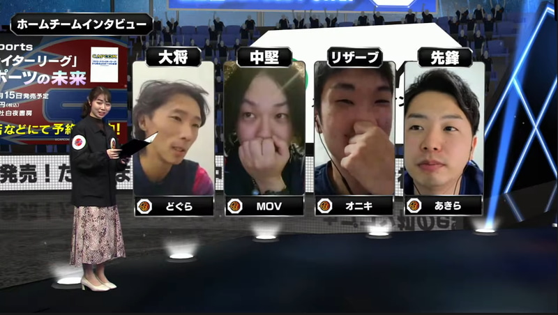 ホーム名古屋OJA BODY STARのインタビュー