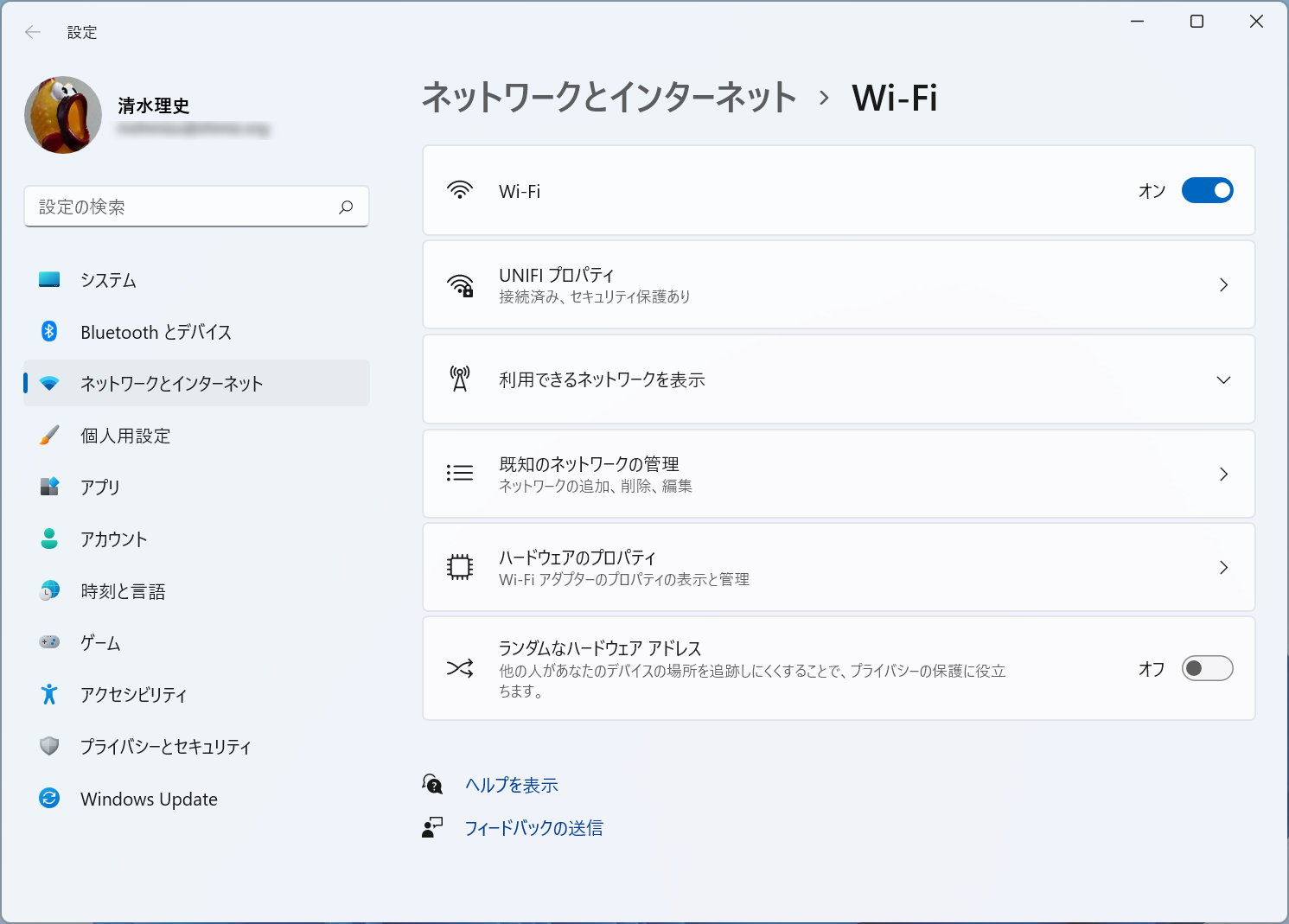 ［設定］の該当の項目にジャンプできる